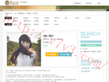 118图库彩图彩色第五集